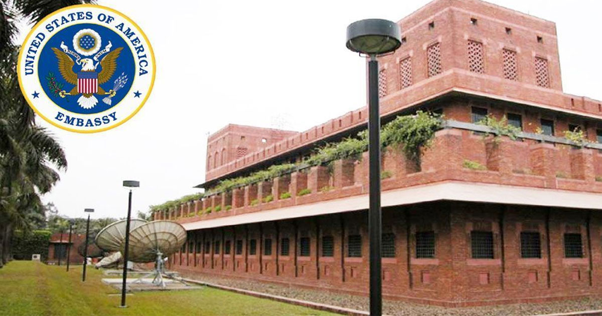 নতুন বার্তা দিল মার্কিন দূতাবাস