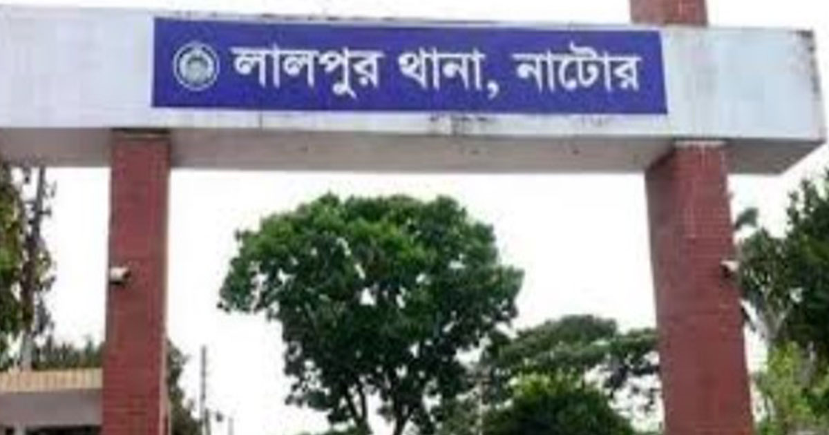 নাটোরে স্বামীর উপর অভিমান করে গৃহবধূর আত্মহত্যা