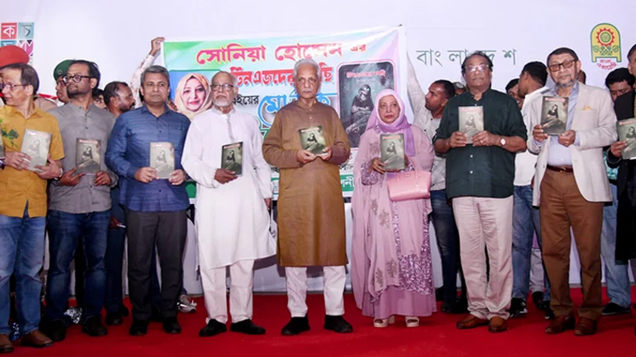 বইমেলা ভাষা, সংস্কৃতি ও মুক্তচিন্তার মিলনমেলা : সংস্কৃতিমন্ত্রী