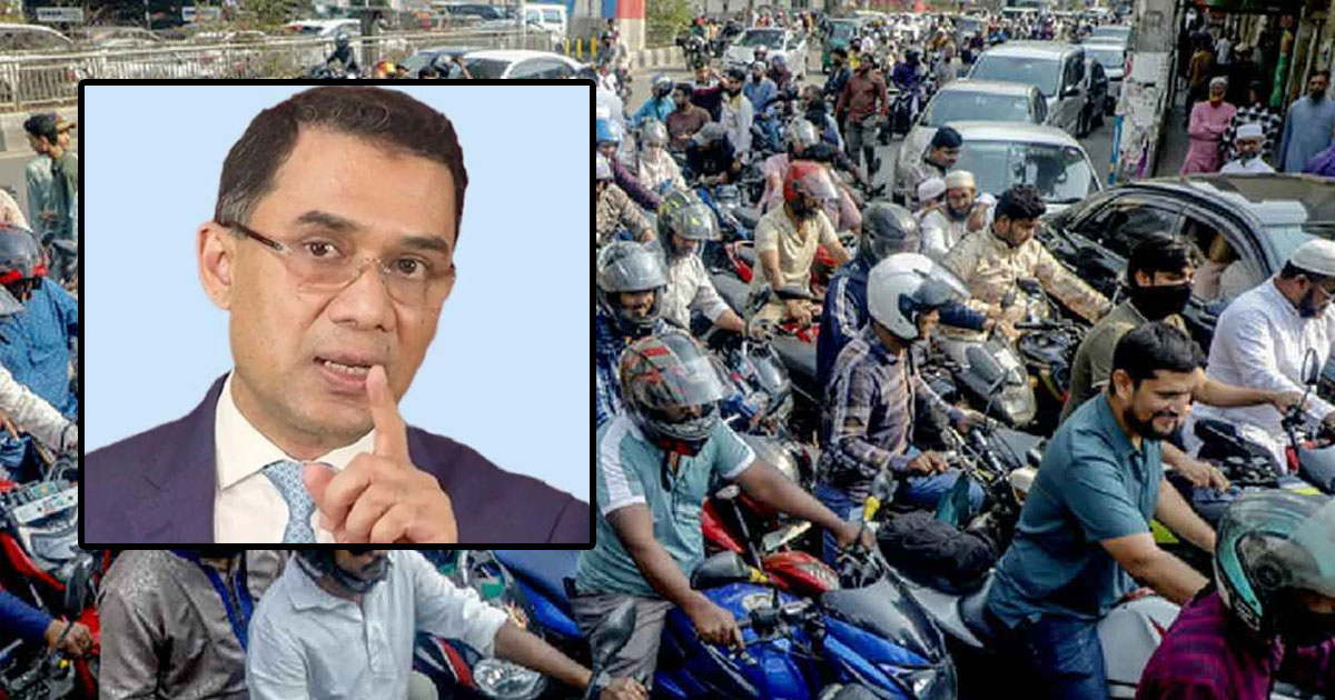 জ্বালানি তেলের দাম বাড়ানোর প্রস্তাব নাকচ প্রধানমন্ত্রীর