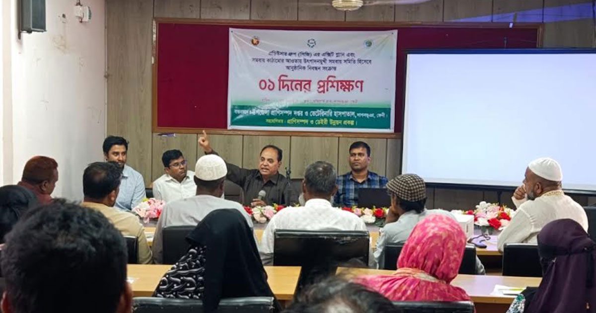 দাগনভূঞায় দিনব্যাপী আনুষ্ঠানিক নিবন্ধন সংক্রান্ত প্রশিক্ষণ অনুষ্ঠিত