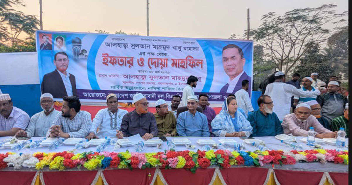 সিয়াম সাধনার মাসে ন্যায় ও ঐক্যের শিক্ষা নিতে হবে