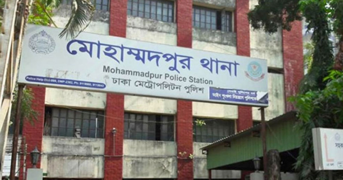 মোহাম্মদপুরে ছিনতাইয়ের শিকার দুদকের মহাপরিচালক