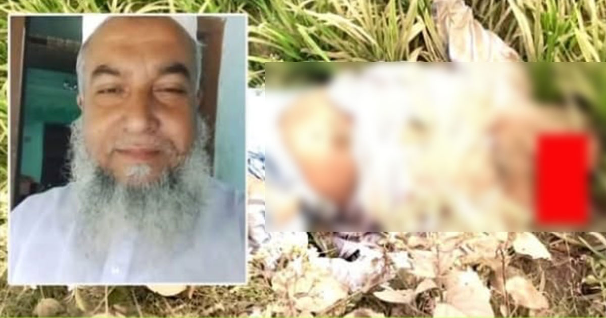 জামালপুরে সড়ক দুর্ঘটনায় জামায়াতের শিক্ষক নেতা নিহত