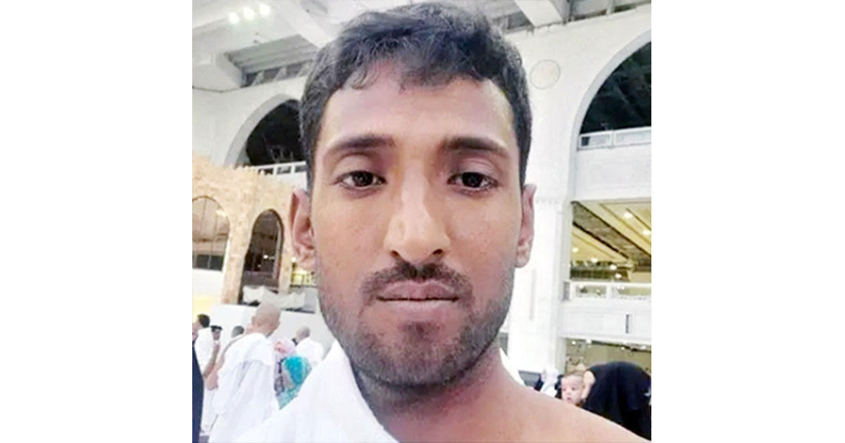 ক্ষেপণাস্ত্র হামলায় নিহত প্রবাসীর মরদেহের অপেক্ষায় পরিবার