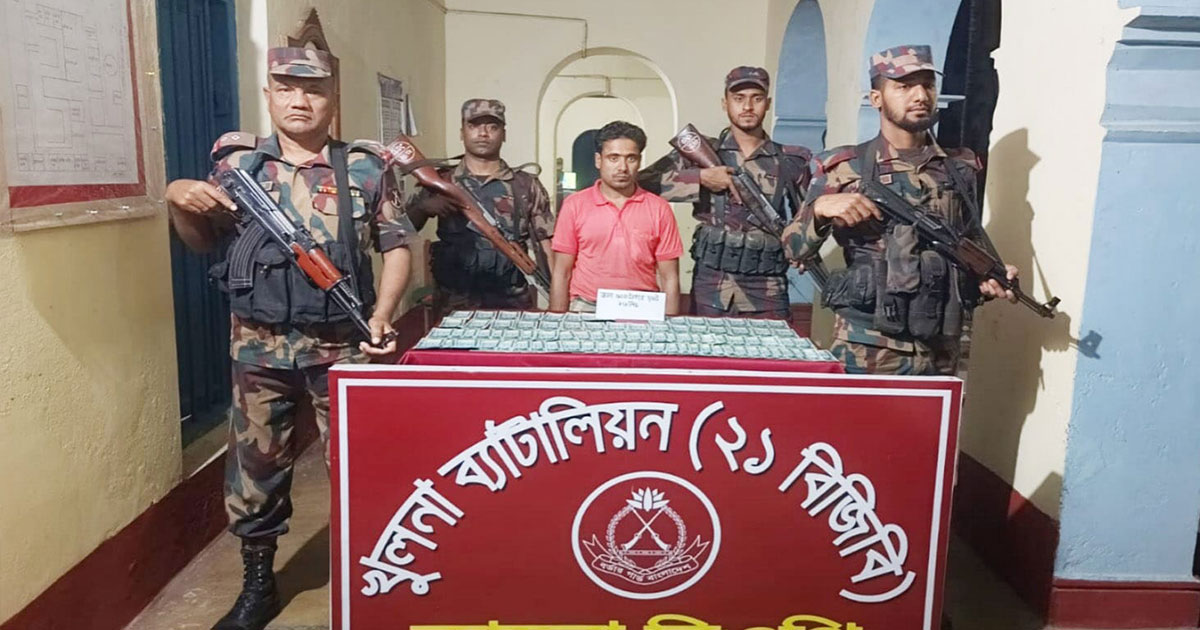 যশোরের শার্শা সীমান্ত এলাকায় জাল টাকাসহ যুবক আটক