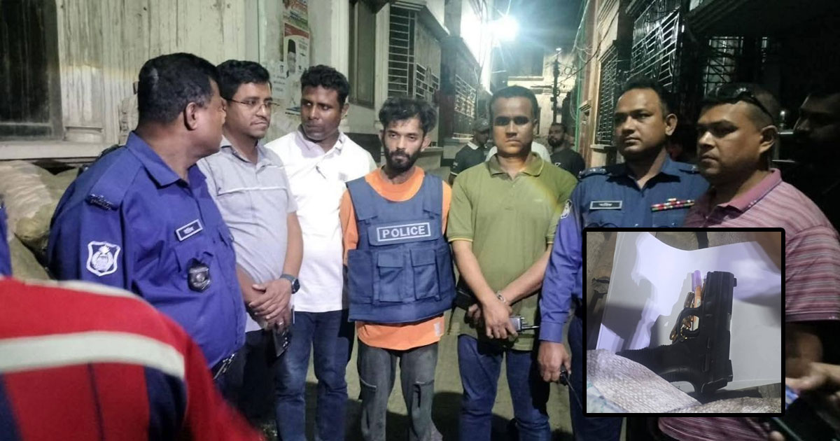 নারায়ণগঞ্জে ছিনতাই হওয়া পুলিশের পিস্তল উদ্ধার, আটক ৩