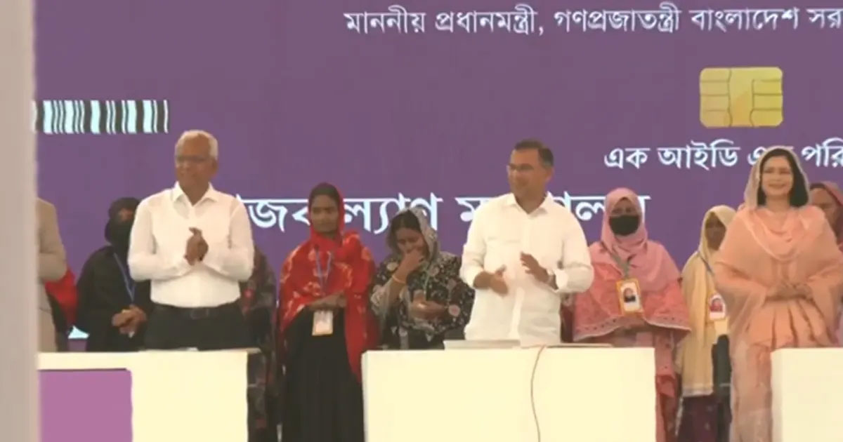 ‘ফ্যামিলি কার্ড’ কর্মসূচির উদ্বোধন করলেন প্রধানমন্ত্রী