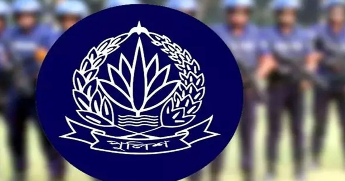 পুলিশে ৪ হাজার এসআই নিয়োগের বিজ্ঞপ্তি আসছে