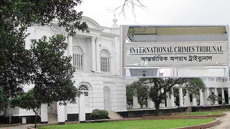 কোটি টাকা ঘুষ দাবির অডিও ফাঁসের পর চিফ প্রসিকিউটরের রুদ্ধদ্বার বৈঠক