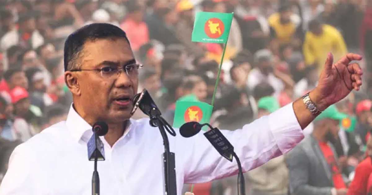 ১০ হাজার টাকা পর্যন্ত কৃষিঋণ সুদসহ মওকুফ: তারেক রহমান