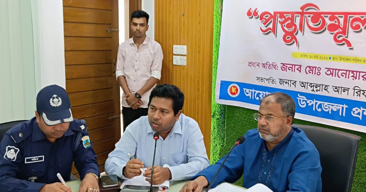 সিংড়ায় জাতীয় দিবস ও ঈদ উদযাপন ঘিরে প্রশাসনের প্রস্তুতি