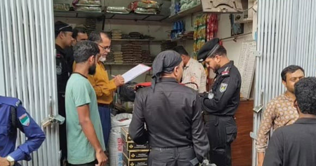 কুষ্টিয়ায় জিরা ও কিসমিসে ভেজাল, ১ লাখ টাকা জরিমানা