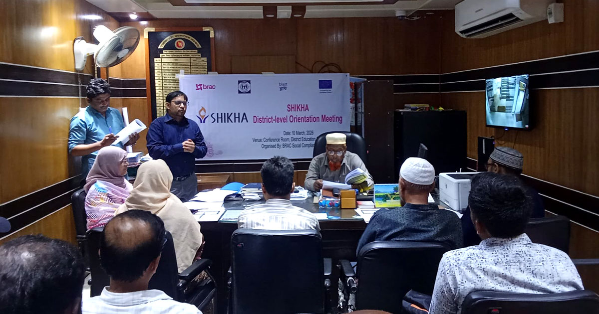 নারায়ণগঞ্জে লিঙ্গভিত্তিক সহিংসতা প্রতিরোধে জেলা ওরিয়েন্টেশন সভা