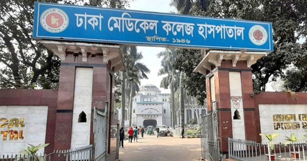 রাজধানীতে পুরাতন দেয়াল ধসে দুই শিশুর মৃত্যু
