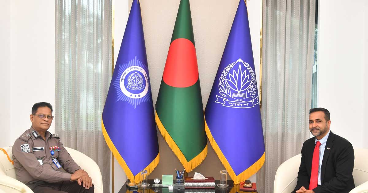 আইজিপির সঙ্গে এফবিআই প্রতিনিধিদলের সাক্ষাৎ