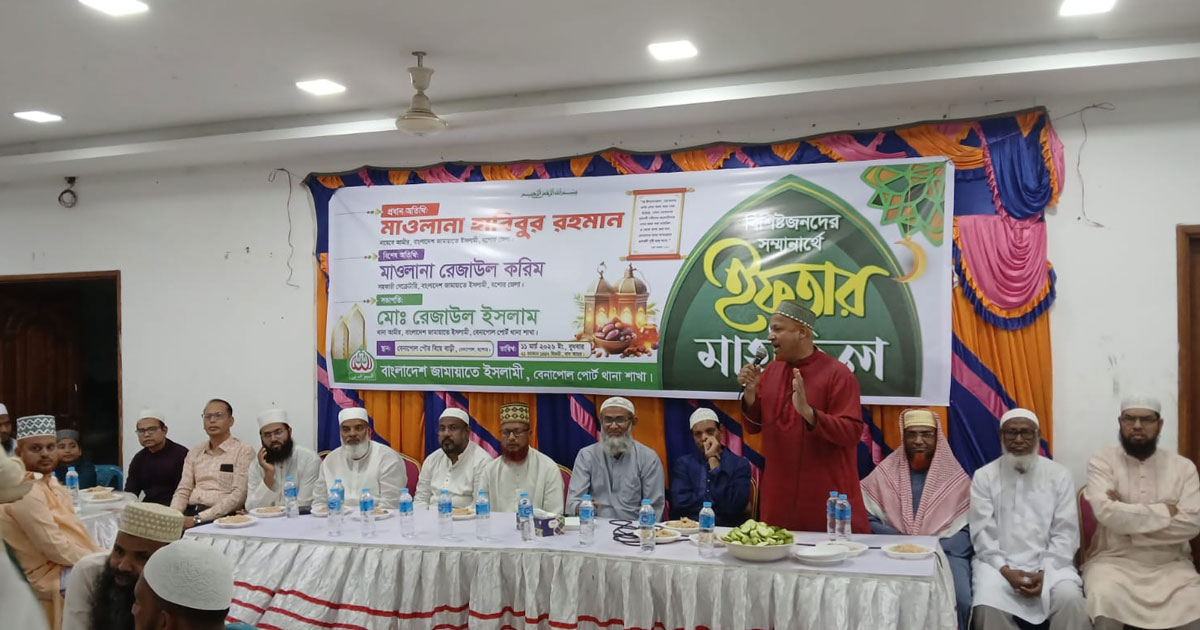 রমজানের শিক্ষা বাস্তব জীবনে প্রয়োগের আহ্বান: নায়েবে আমীর
