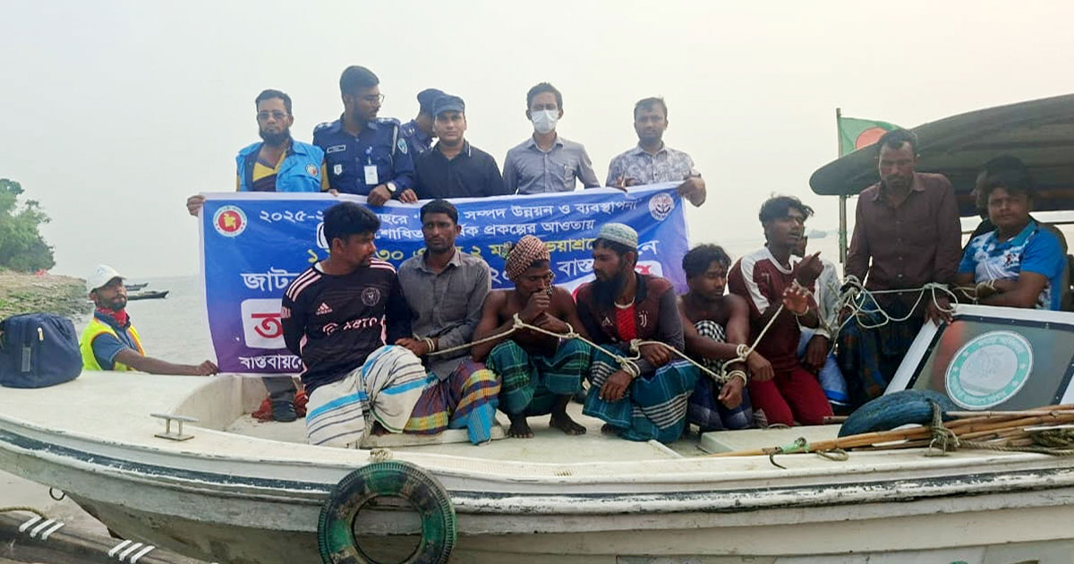 জাটকা ধরায় ১৪ জেলের কারাদণ্ড