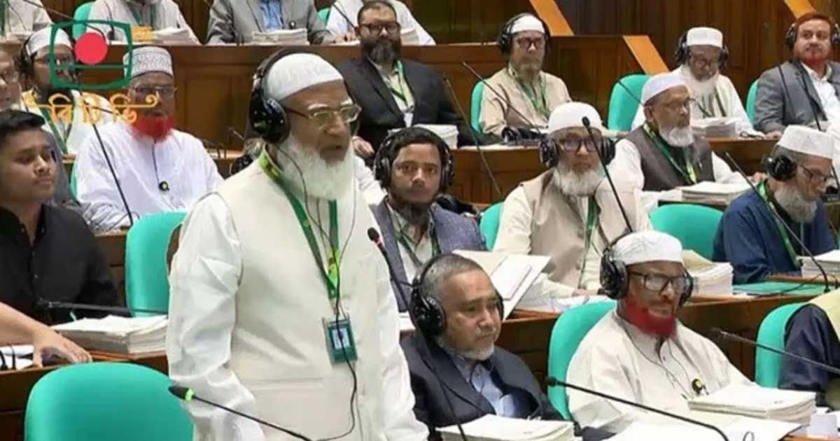 সংসদ যেন চরিত্র হননের মঞ্চ না হয়: শফিকুর রহমান