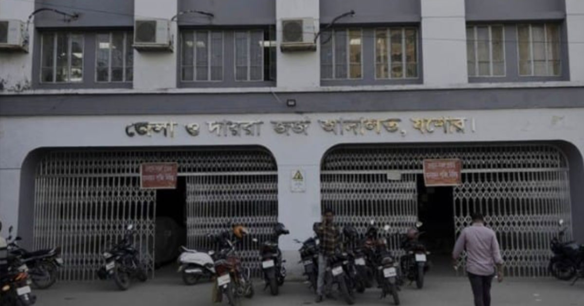 যশোরে জেলা ও দায়রা জজ হিসেবে বেগম মাহমুদা খাতুন নিয়োগ