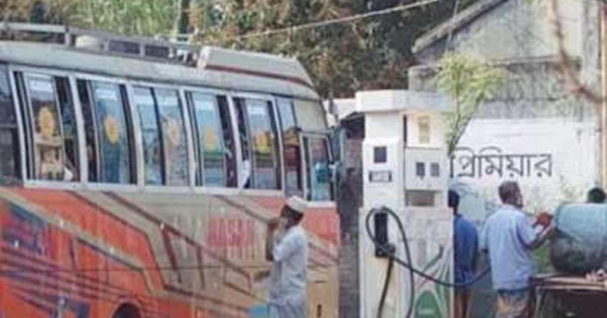 গণপরিবহনের তেলের রেশনিং তুলে নেওয়ার ঘোষণা