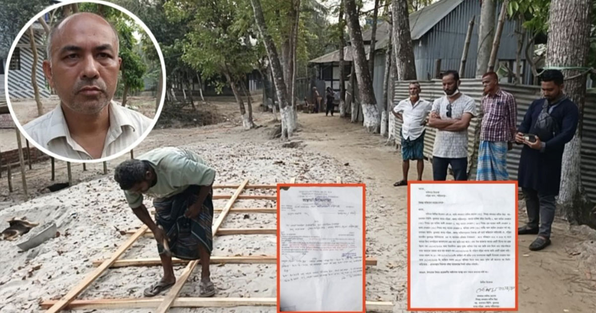 নড়িয়ায় আদালতের নিষেধাজ্ঞা অমান্য করে প্রবাসীর জমিতে ঘর নির্মাণ