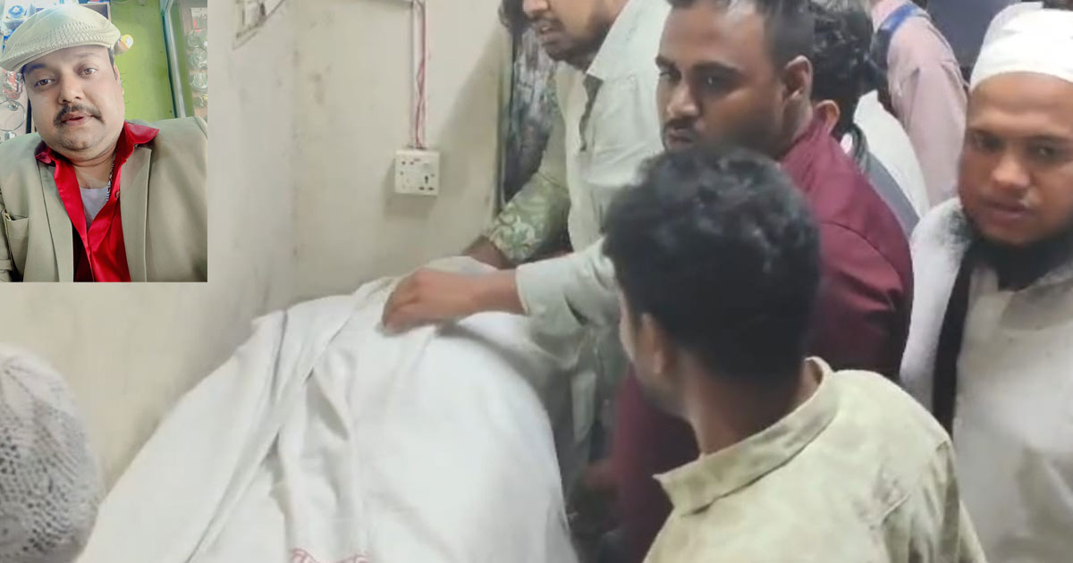 মোল্লাহাটে শ্রমিক লীগের নেতা গুলিতে নিহত, এলাকায় আতঙ্ক