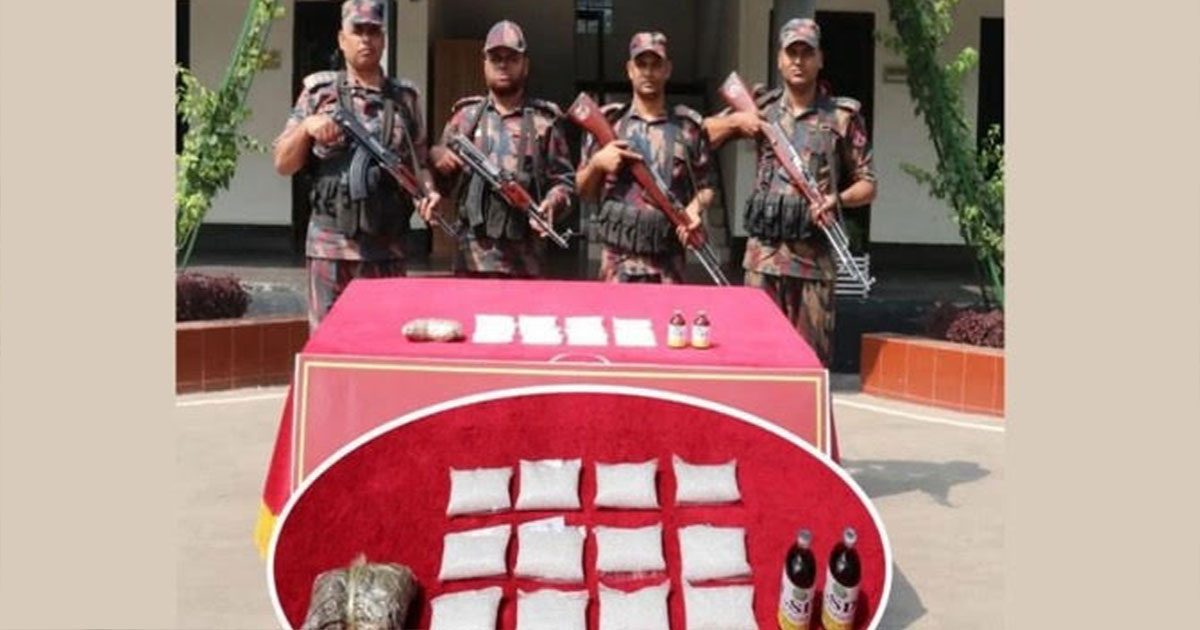 যশোরে সাড়ে ৯ কোটি টাকার ক্রিস্টাল মেথ ও এলএসডি উদ্ধার