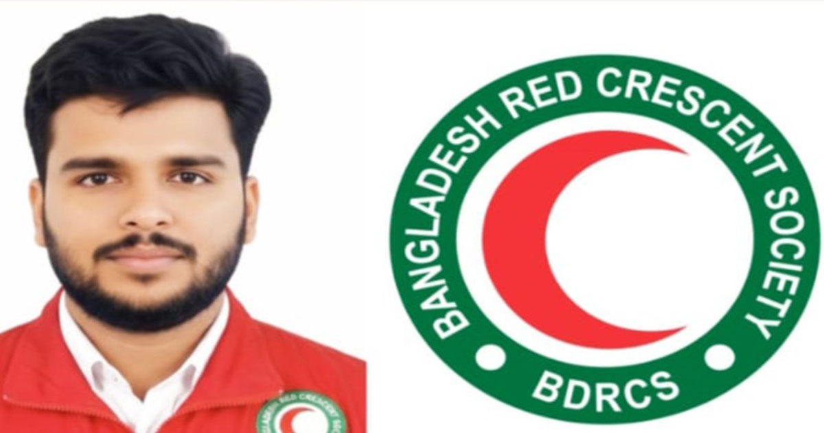 বাগেরহাটে রেডক্রিসেন্ট ইউনিটের যুব প্রধান রাকিবুল ইসলাম