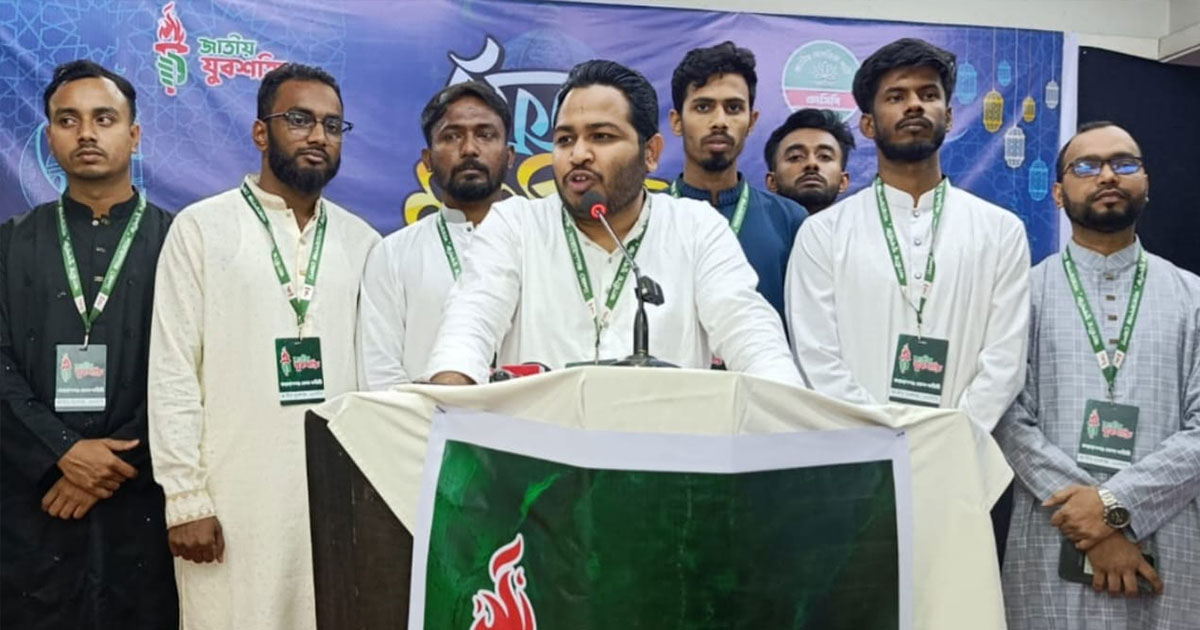 রাজনৈতিক কালচার পরিবর্তনে কাজ করবে জাতীয় যুবশক্তি: এমপি আল আমিন