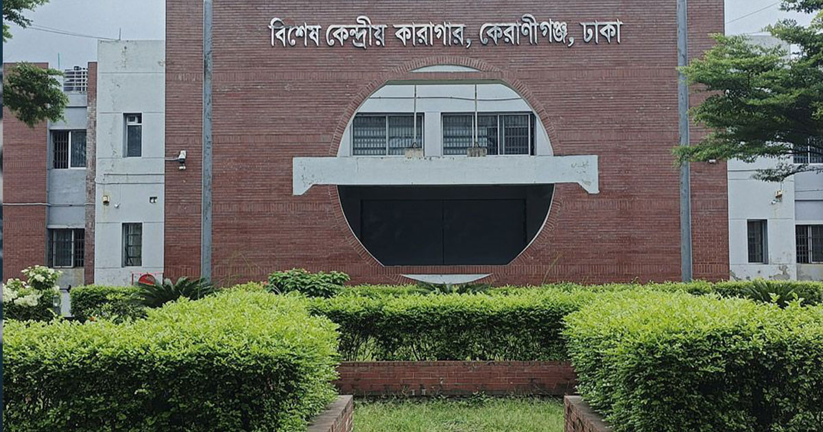 ঈদে কারাবন্দিরা পাবেন উন্নতমানের খাবার