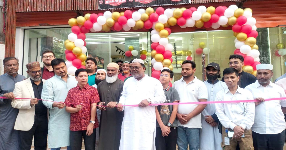 বগুড়া সাতমাথায় প্রিমিয়াম খাদ্যপণ্যের ‘আকবরিয়া বেস্ট চয়েস’ উদ্বোধন