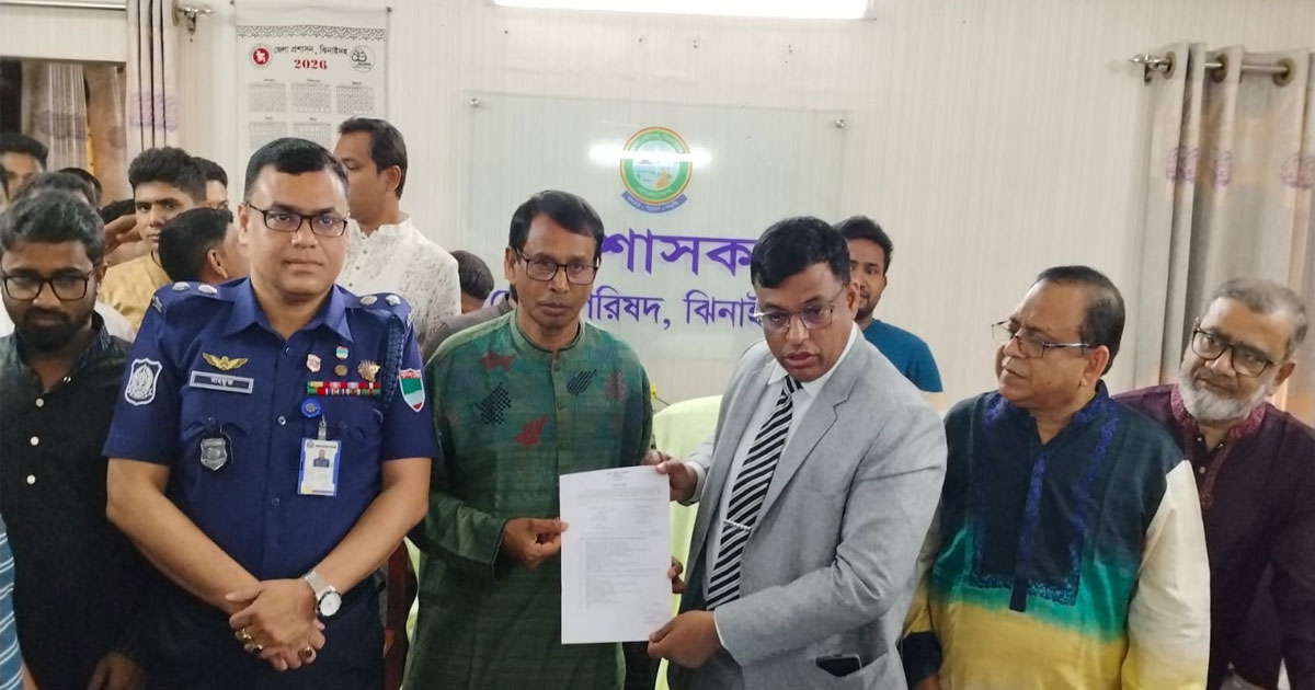 ঝিনাইদহে জেলা পরিষদ প্রশাসকের দায়িত্ব হস্তান্তর