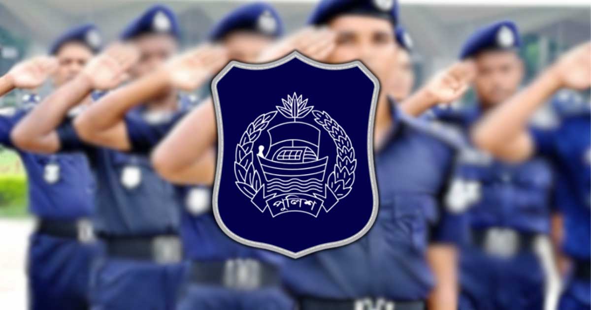 ২০১৪–২০২৪ সালের পুলিশ নিয়োগ খতিয়ে দেখতে আইজিপির নির্দেশ