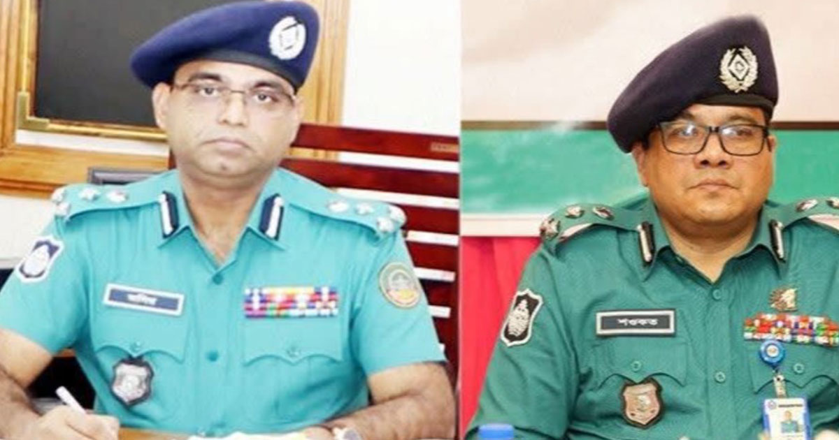 সিএমপি'র নতুন কমিশনার হাসান মোঃ শওকত আলী ও চট্টগ্রাম রেঞ্জের ডিআইজি মুনিরুজ্জামান