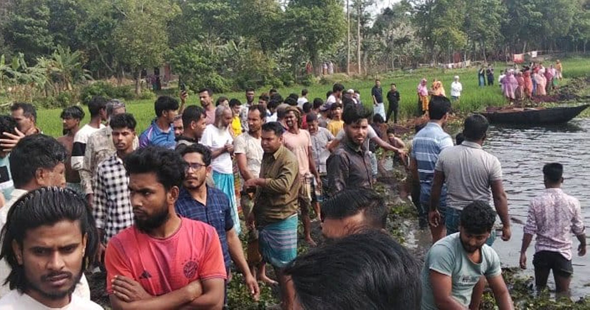 জলমহালে পানি সংগ্রহ করতে গিয়ে যুবক নিখোঁজ