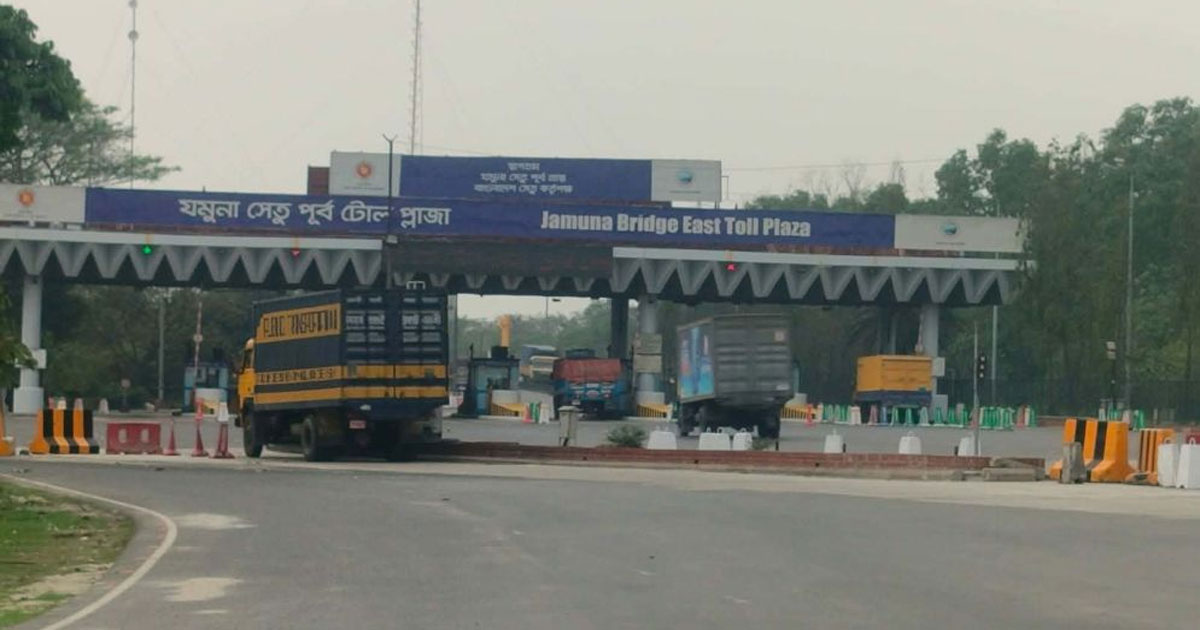 ৪৮ ঘণ্টায় যমুনা সেতুতে ৬ কোটি ৪৪ লাখ টাকার টোল আদায়
