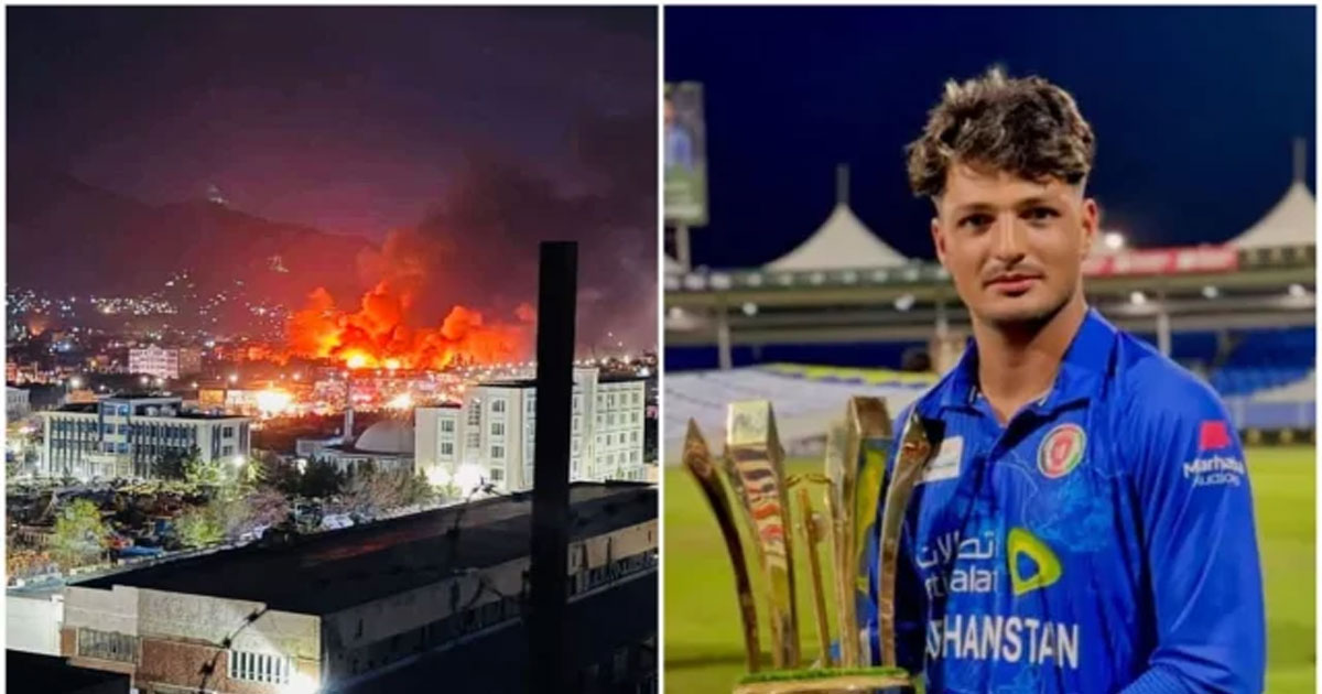 পাকিস্তানকে হুমকি দিয়ে ভারতকে আফগান তারকার বার্তা