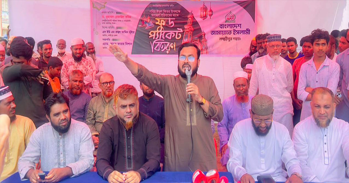 সরকারের দান-অনুদান কোথায় যাচ্ছে, তা আমরা জানতে চাই : জামায়াত নেতা