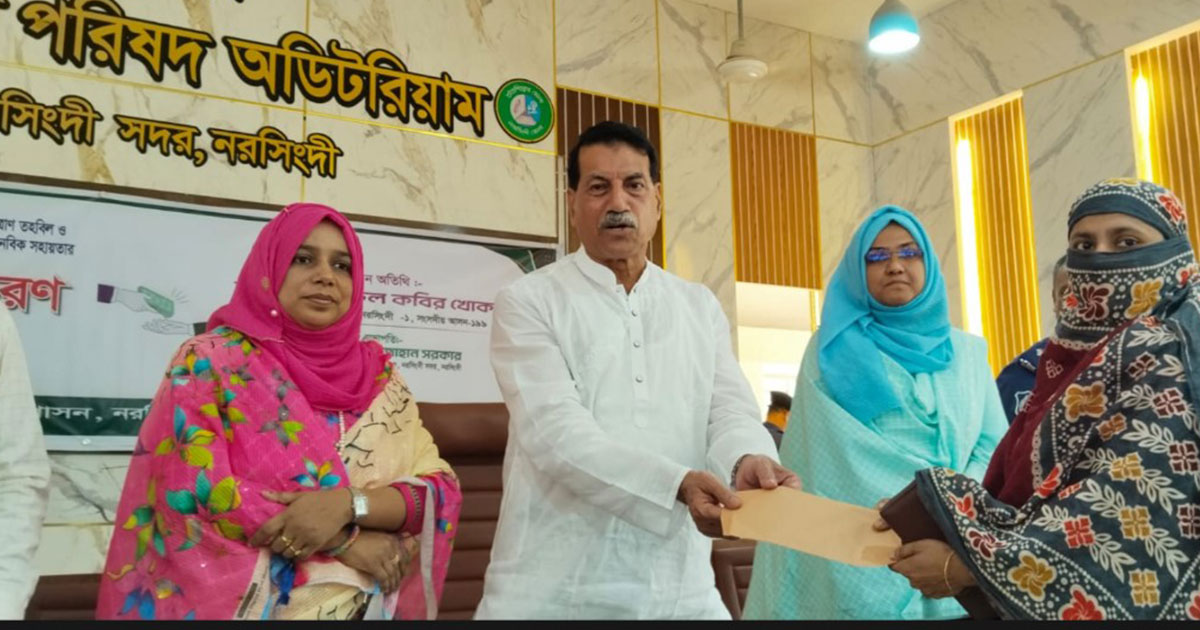 সরকার দরিদ্র জনগোষ্ঠীর পাশে রয়েছে: খায়রুল কবির খোকন