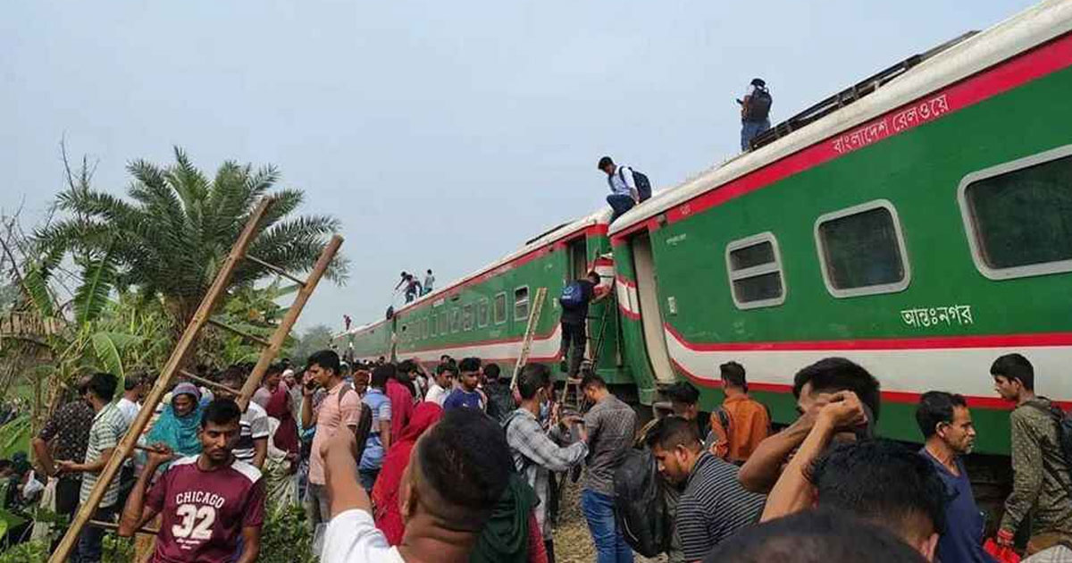 ৯ বগি লাইনচ্যুত: ট্রেন চলাচল স্বাভাবিক হতে কত সময় লাগবে?