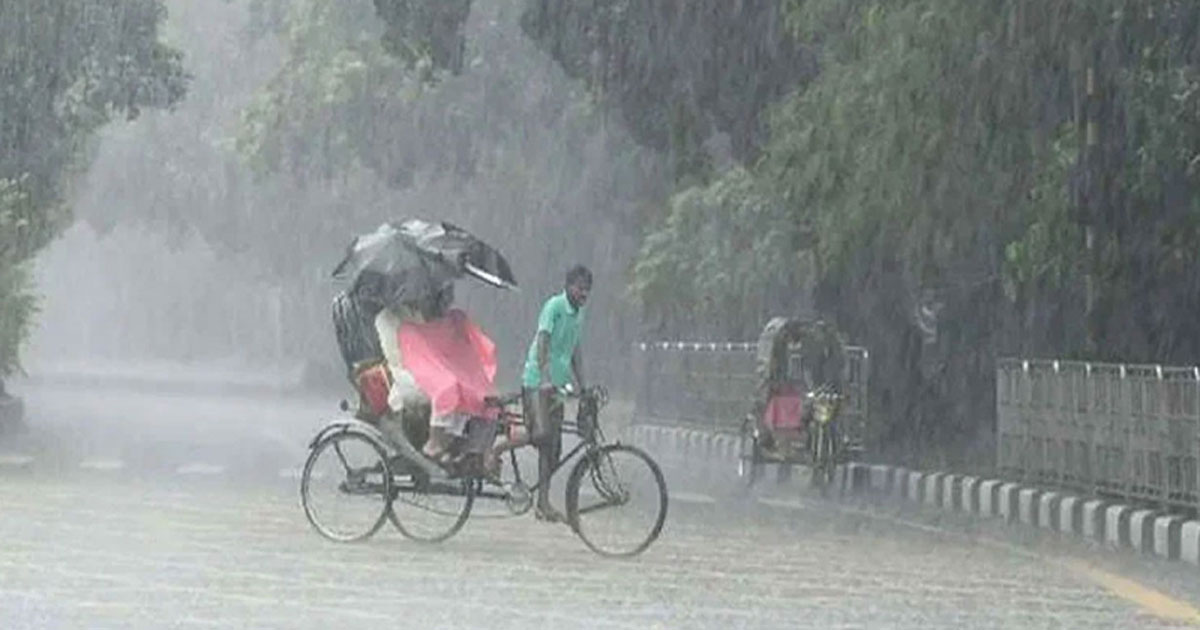রাজধানীতে ফের বজ্রসহ বৃষ্টির আভাস