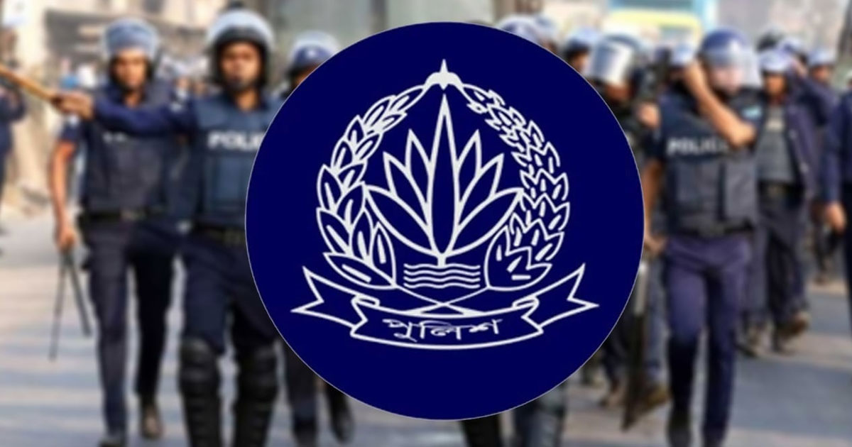 ‘ফ্যাসিস্ট পুলিশকে দেশে রাখতে দেব না’— এমন বক্তব্য আইজিপি দিয়েছেন?