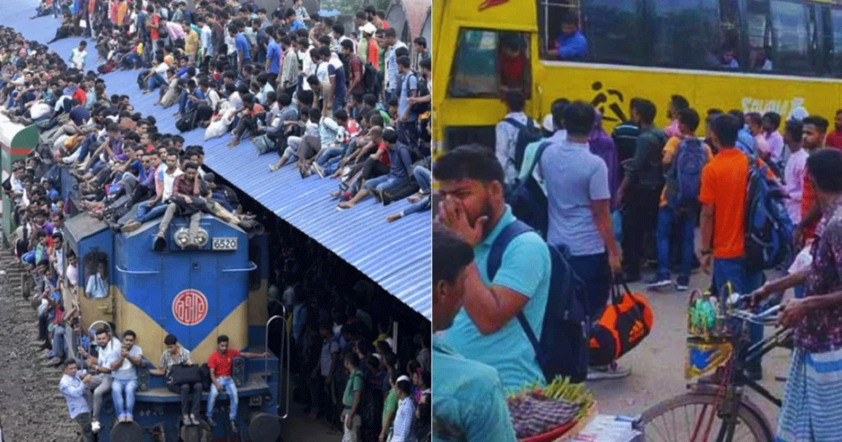 ঈদের টানে রাজধানী ছাড়ার শেষ দৌড়: স্বস্তিতে ফিরছেন ঘরমুখো মানুষ
