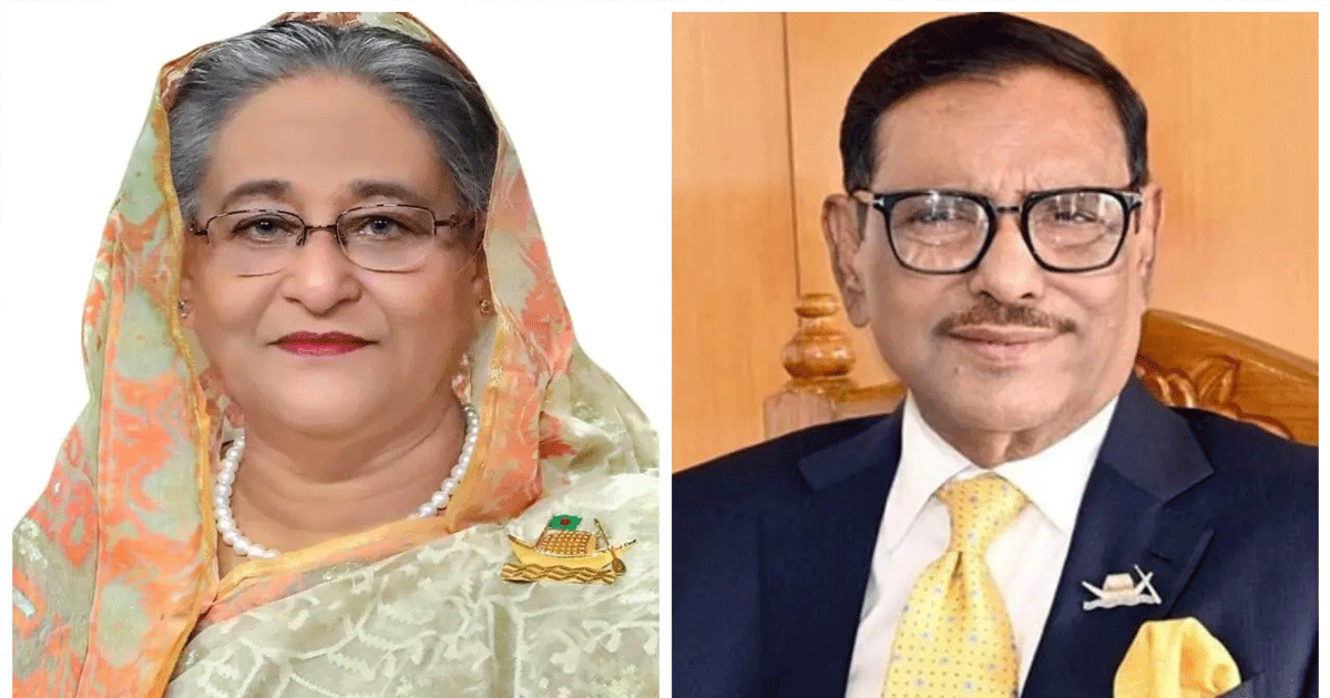 শেখ হাসিনা-কাদেরসহ ১২৪ জনকে অব্যাহতি