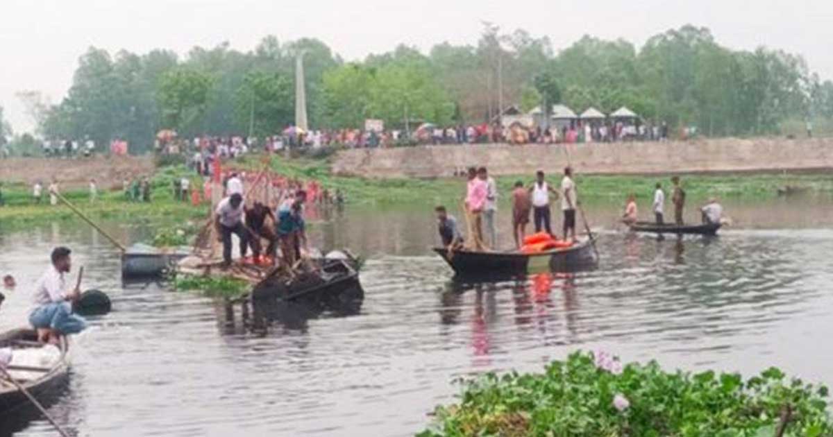 ঈদে ভাসমান সেতু উল্টে ভাইবোনসহ ৪ জনের মৃত্যু