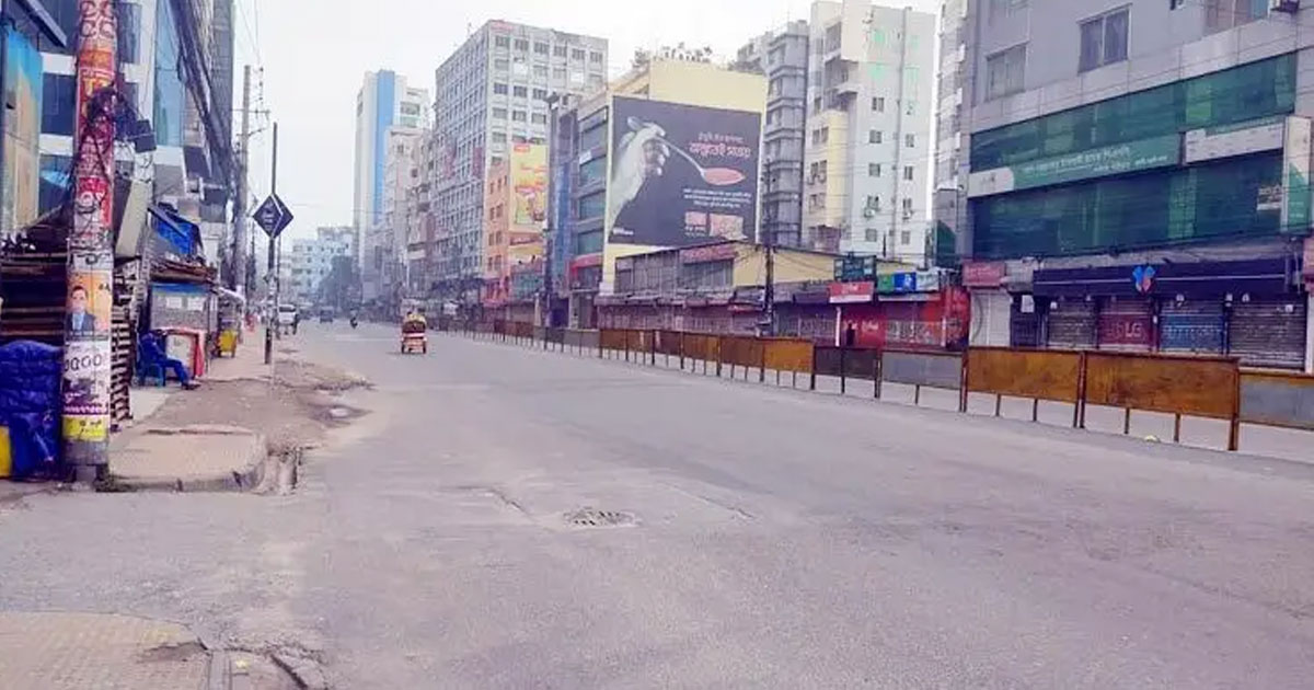ঈদের ছুটিতেও ঢাকার বাতাস ‘অস্বাস্থ্যকর’