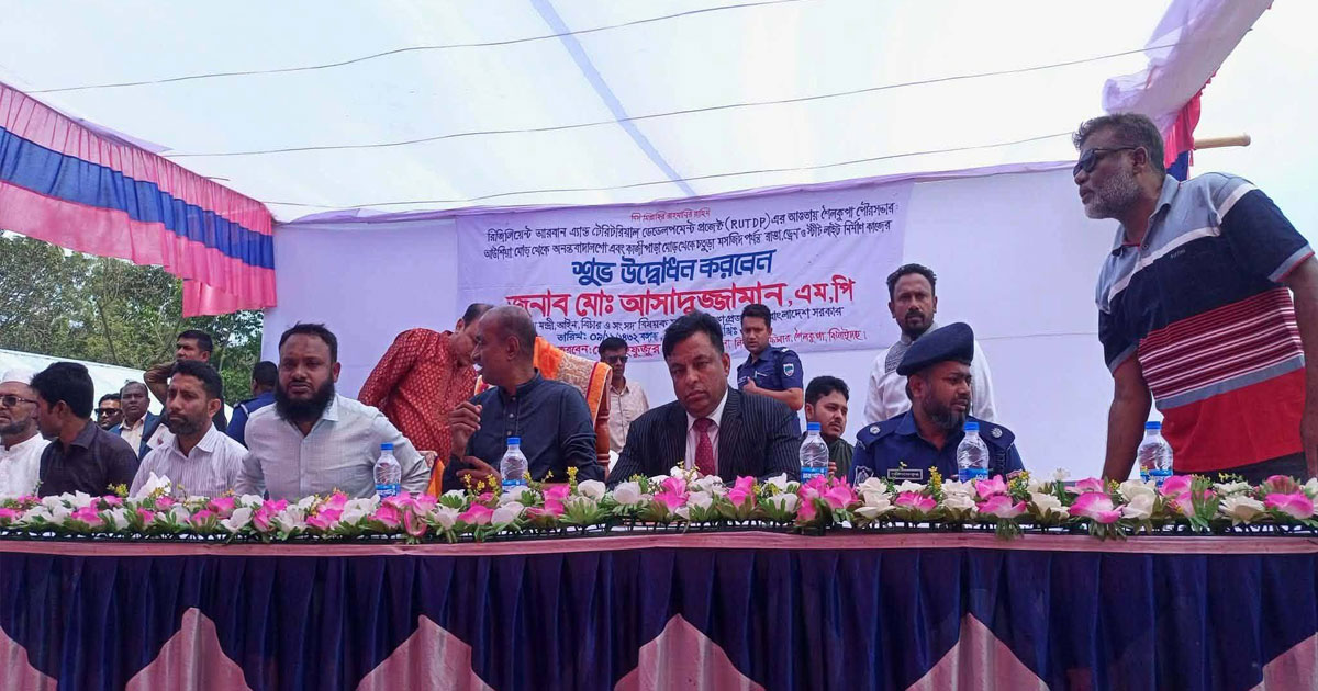 শৈলকুপা–লাঙ্গলবাঁধ জেলা মহাসড়ক প্রশস্তকরণ প্রকল্পের শুভ উদ্বোধন করলেন আইনমন্ত্রী