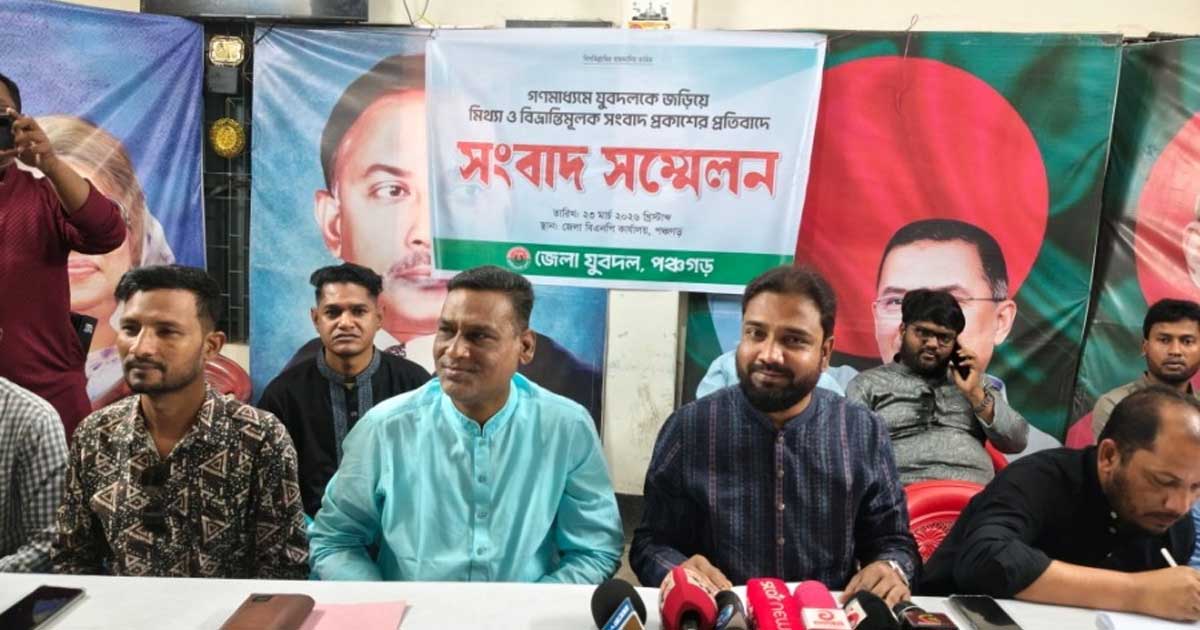 দেবীগঞ্জে গণপিটুনির শিকার ব্যক্তি যুবদলের কেউ নন: জেলা যুবদল