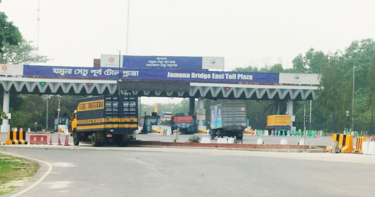 ৮ দিনে যমুনা সেতুতে টোল আদায় প্রায় ১৮ কোটি